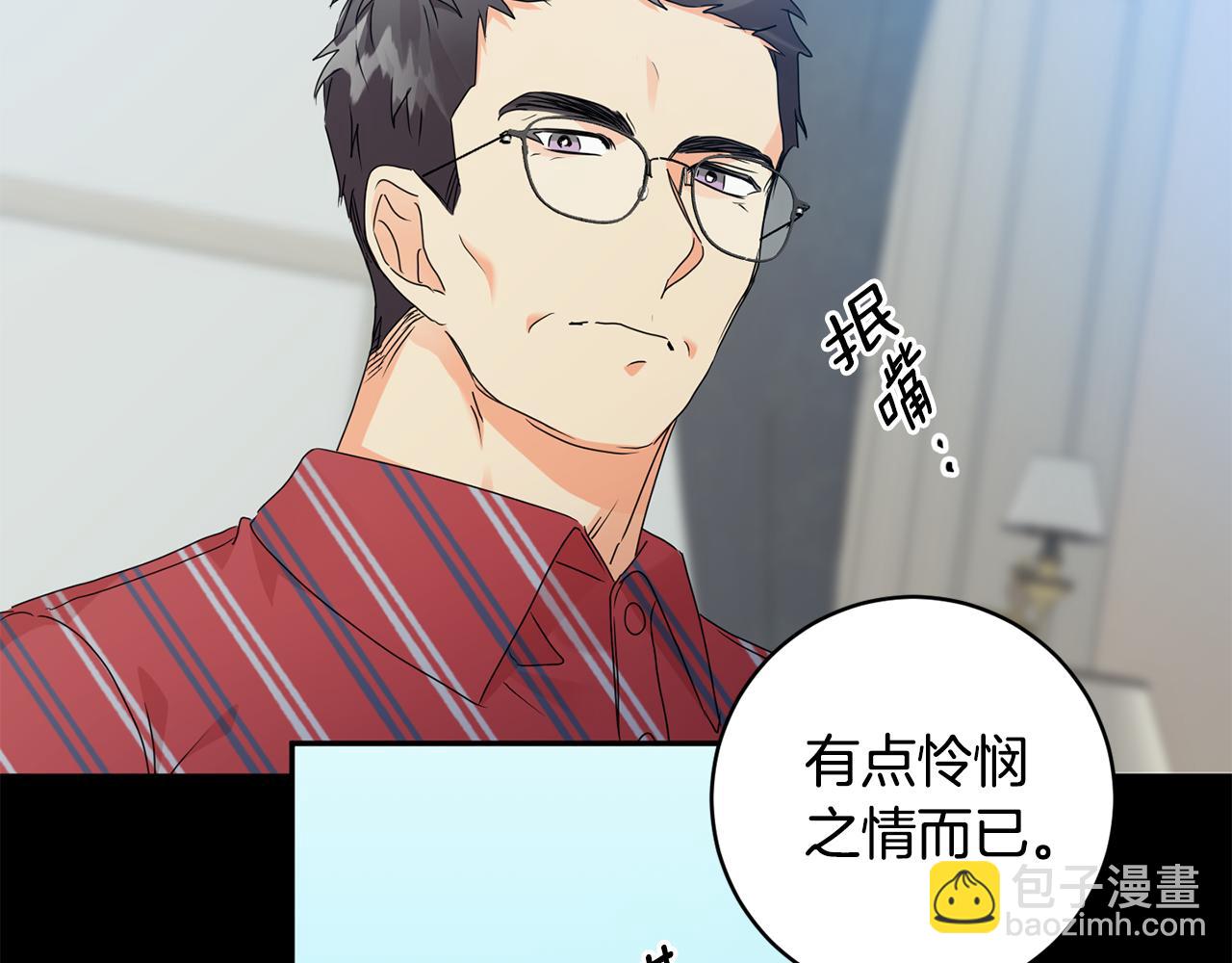 第74话 误会111