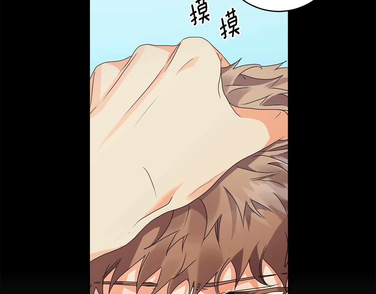 第74话 误会112