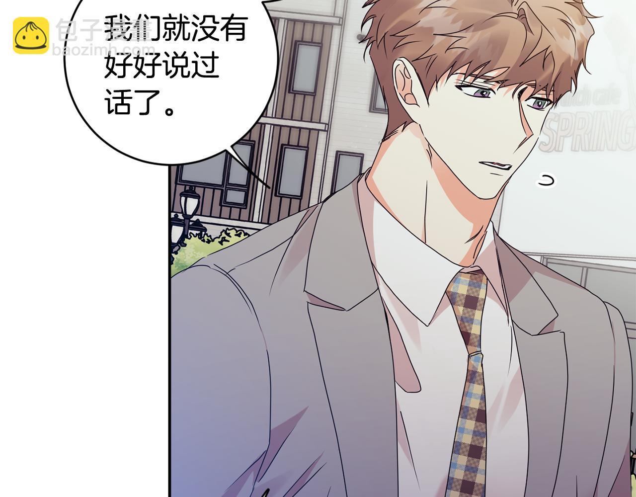 第74话 误会119