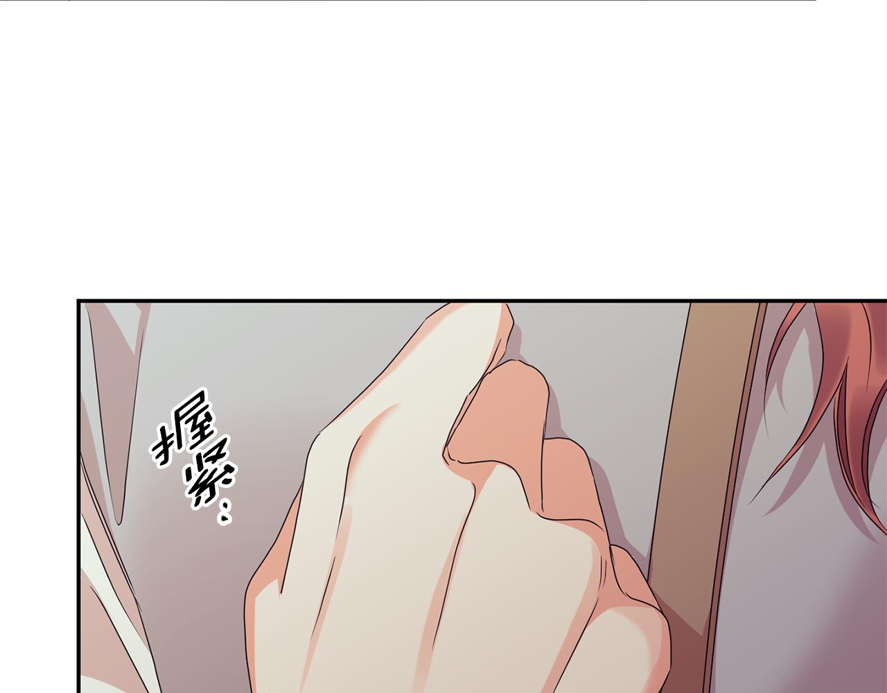 第74话 误会128