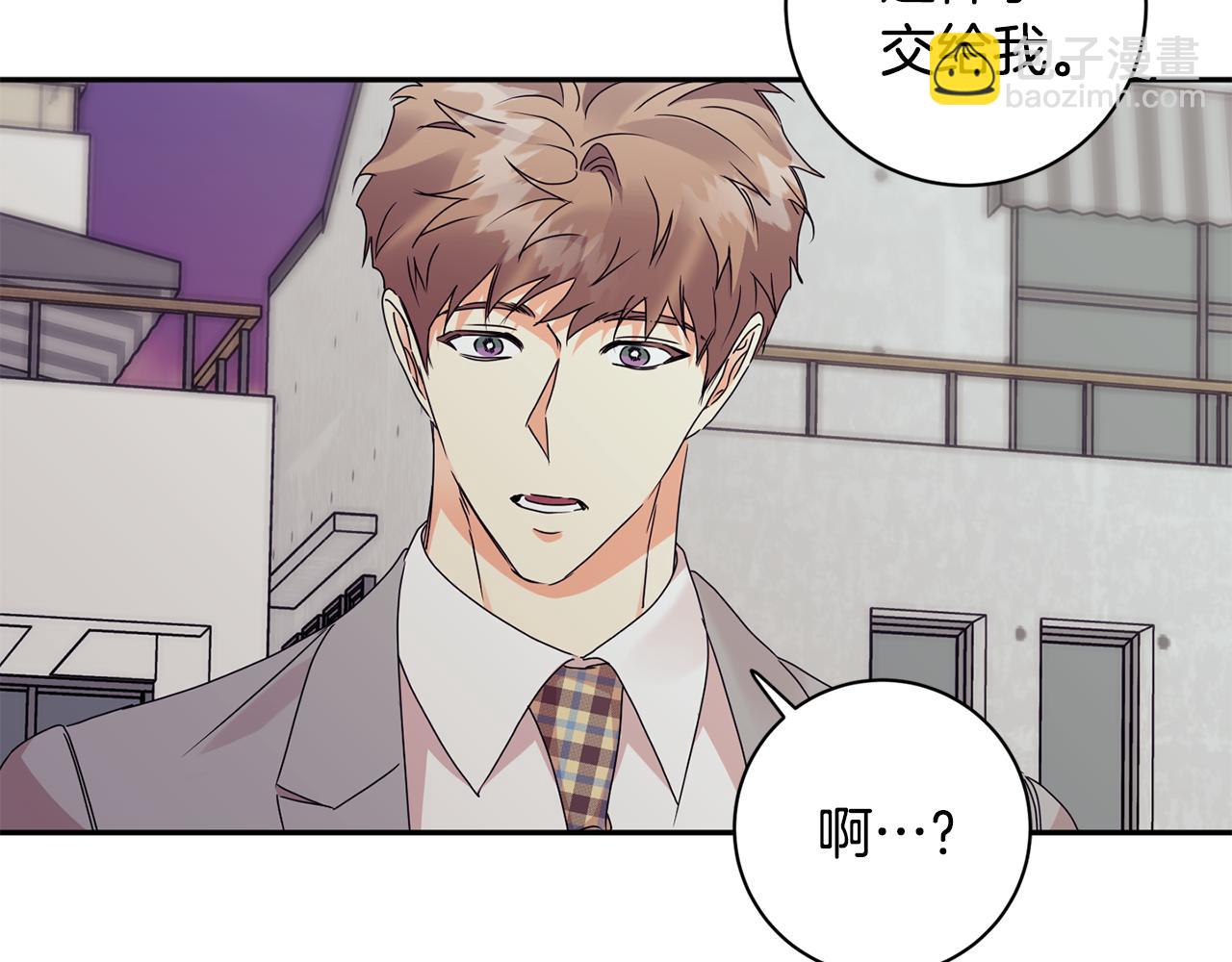 第74话 误会130