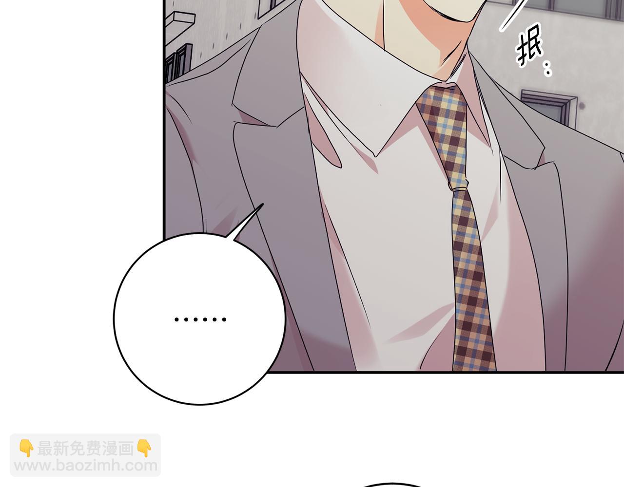 第74话 误会135