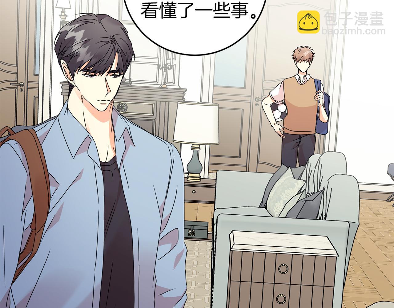 第74话 误会18