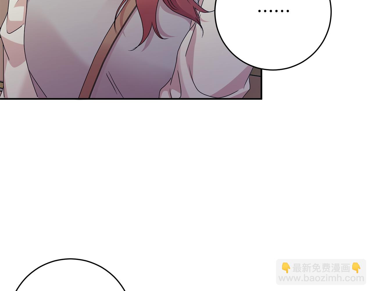 第74话 误会35