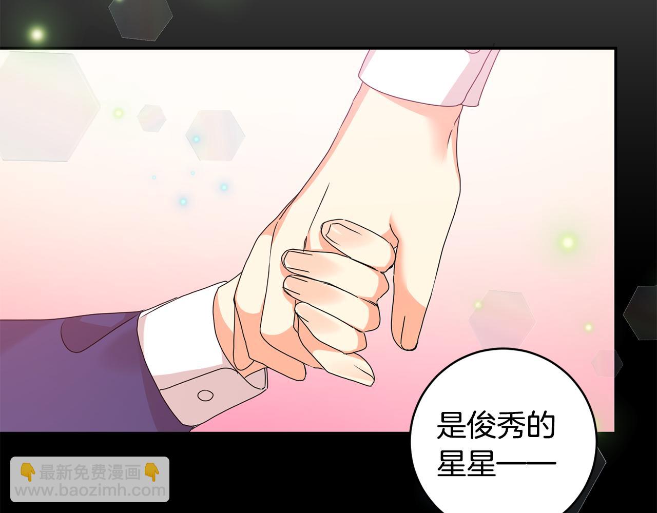 第74话 误会4