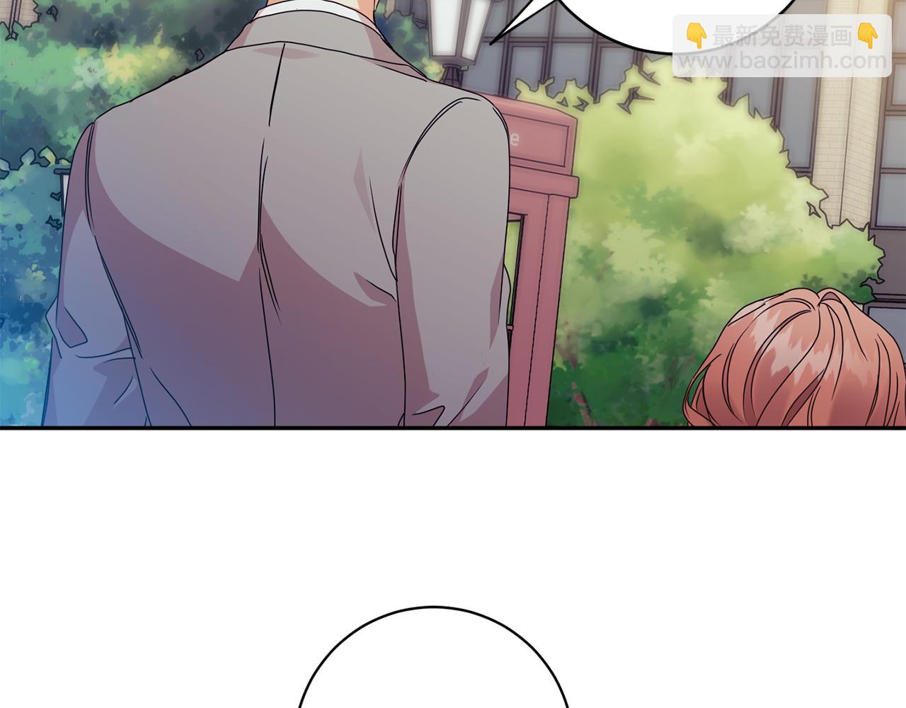 第74话 误会43