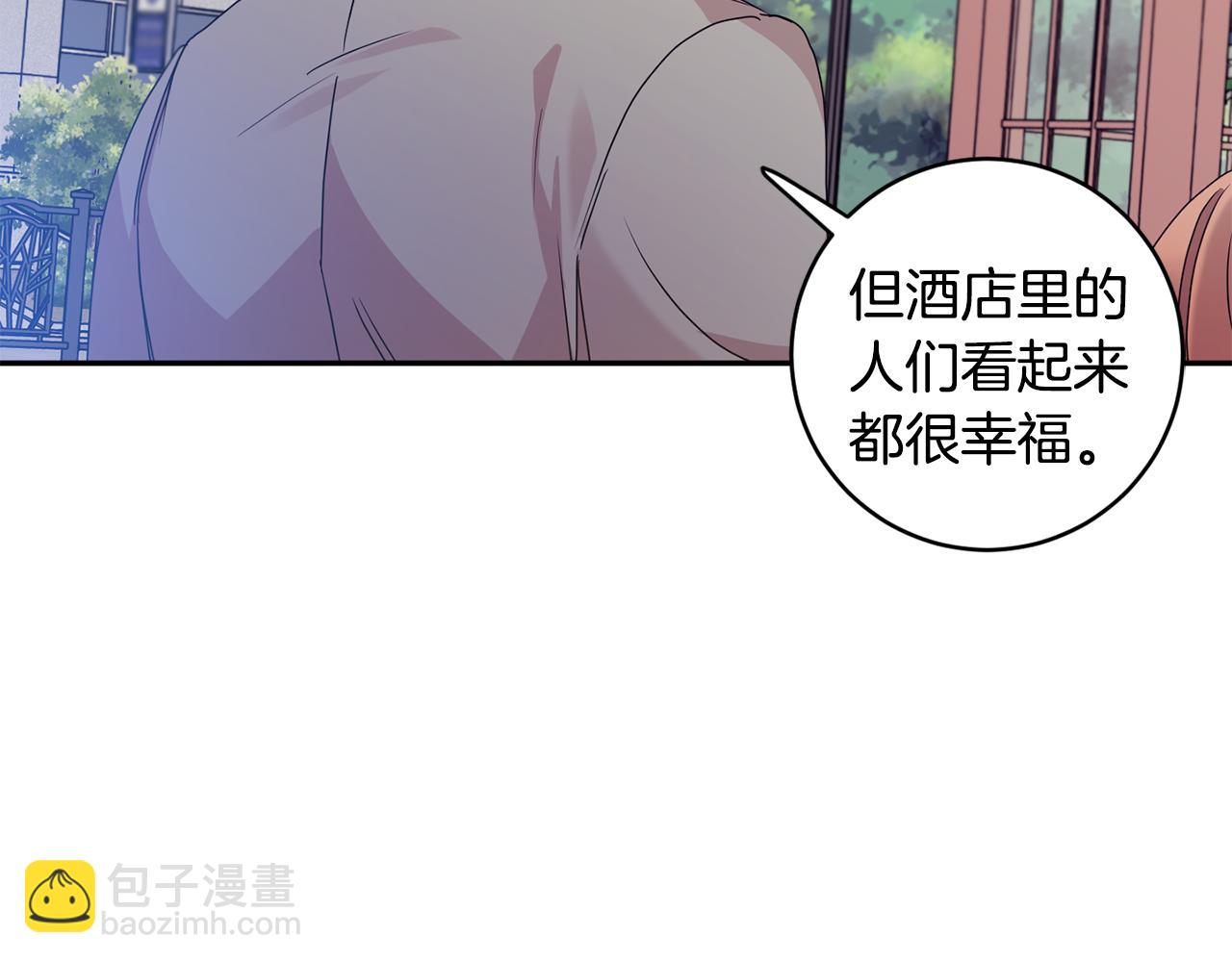 第74话 误会56