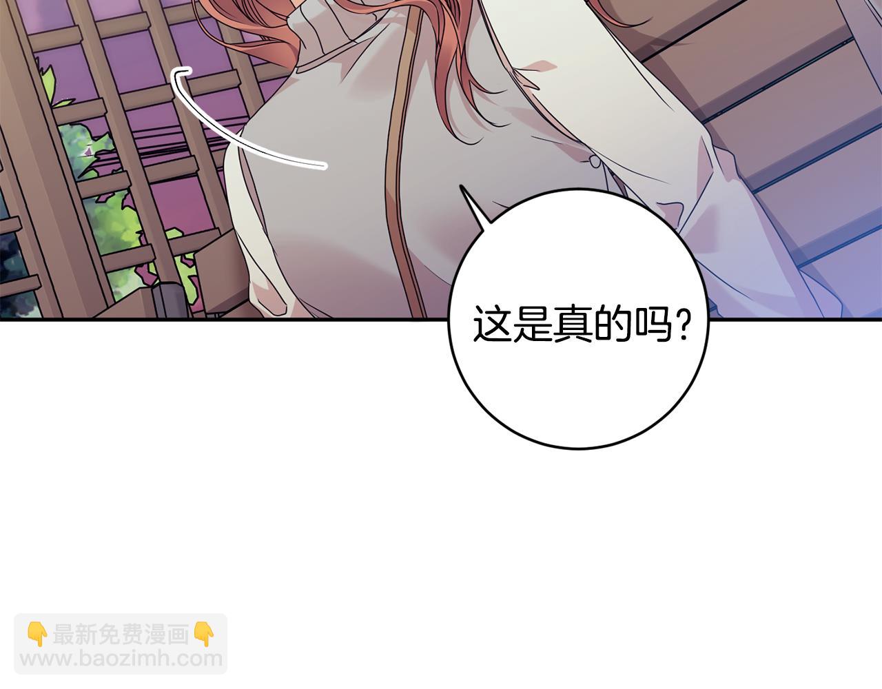 第74话 误会71