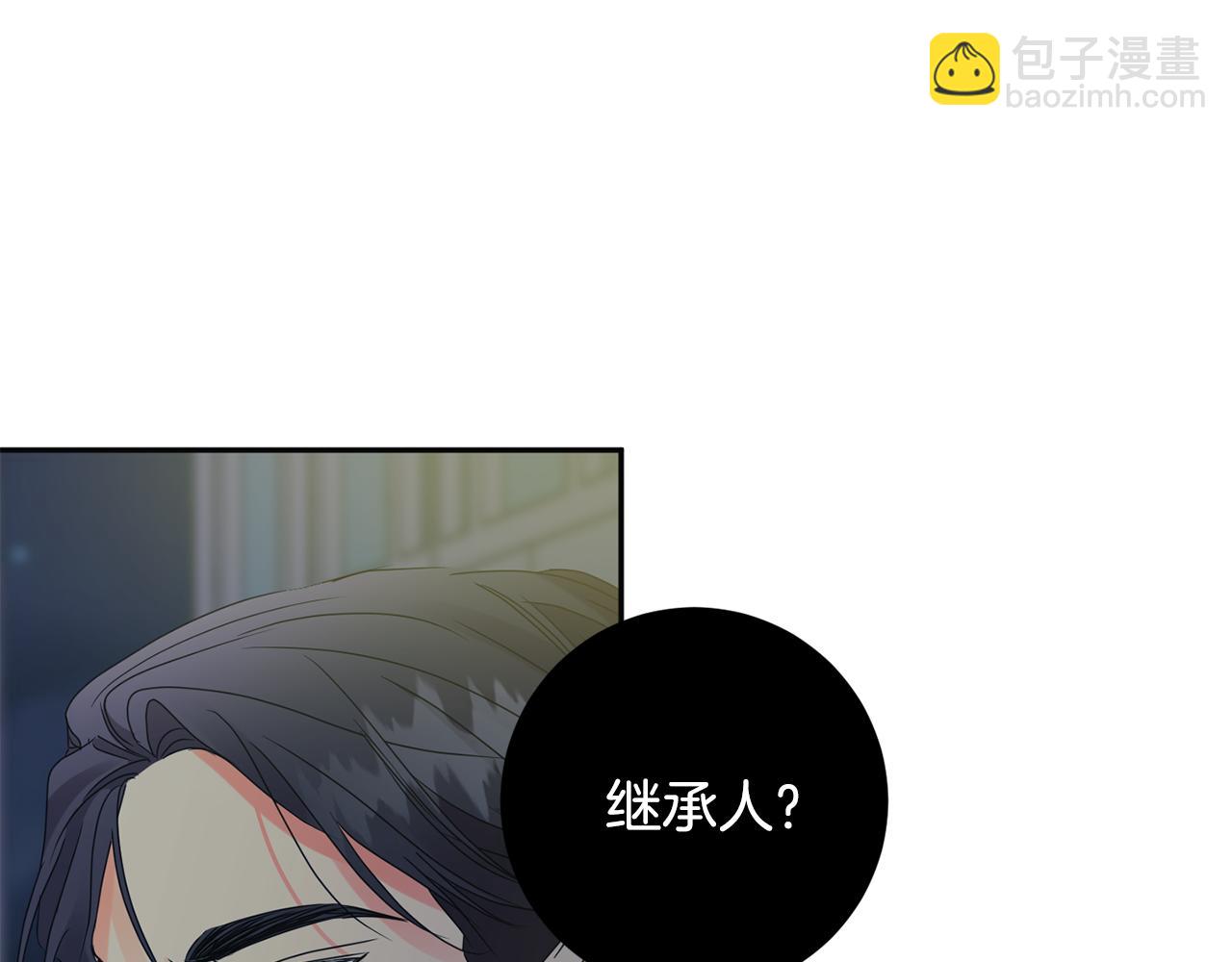 第74话 误会72