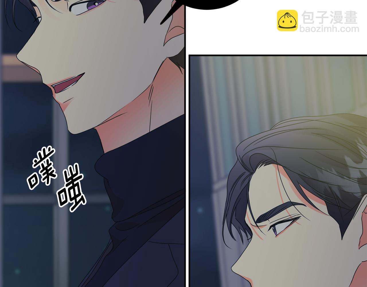 第74话 误会73