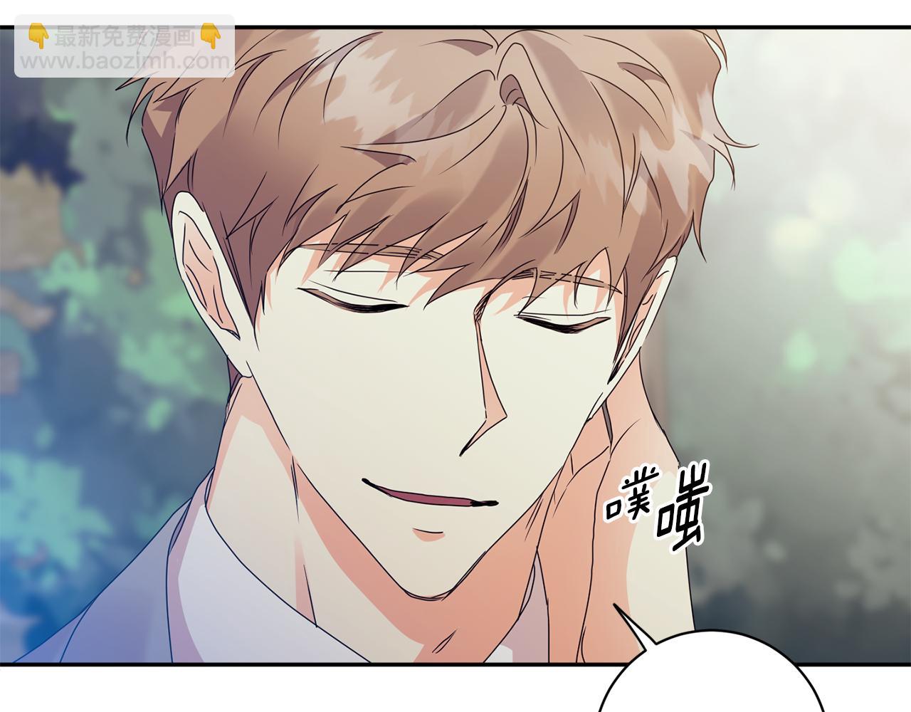 第74话 误会85