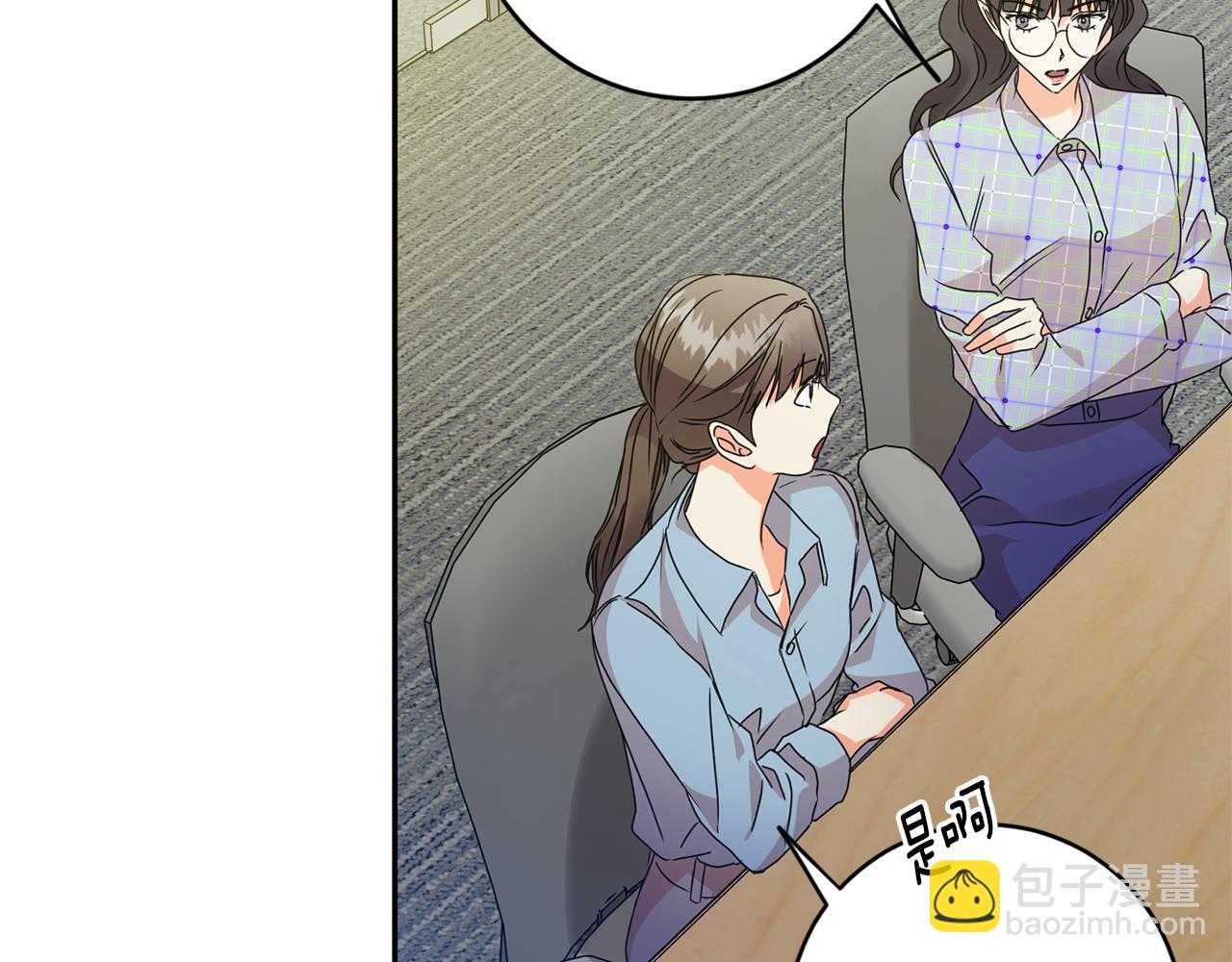第75话 灵感101