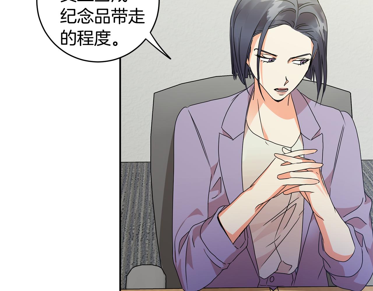 第75话 灵感111