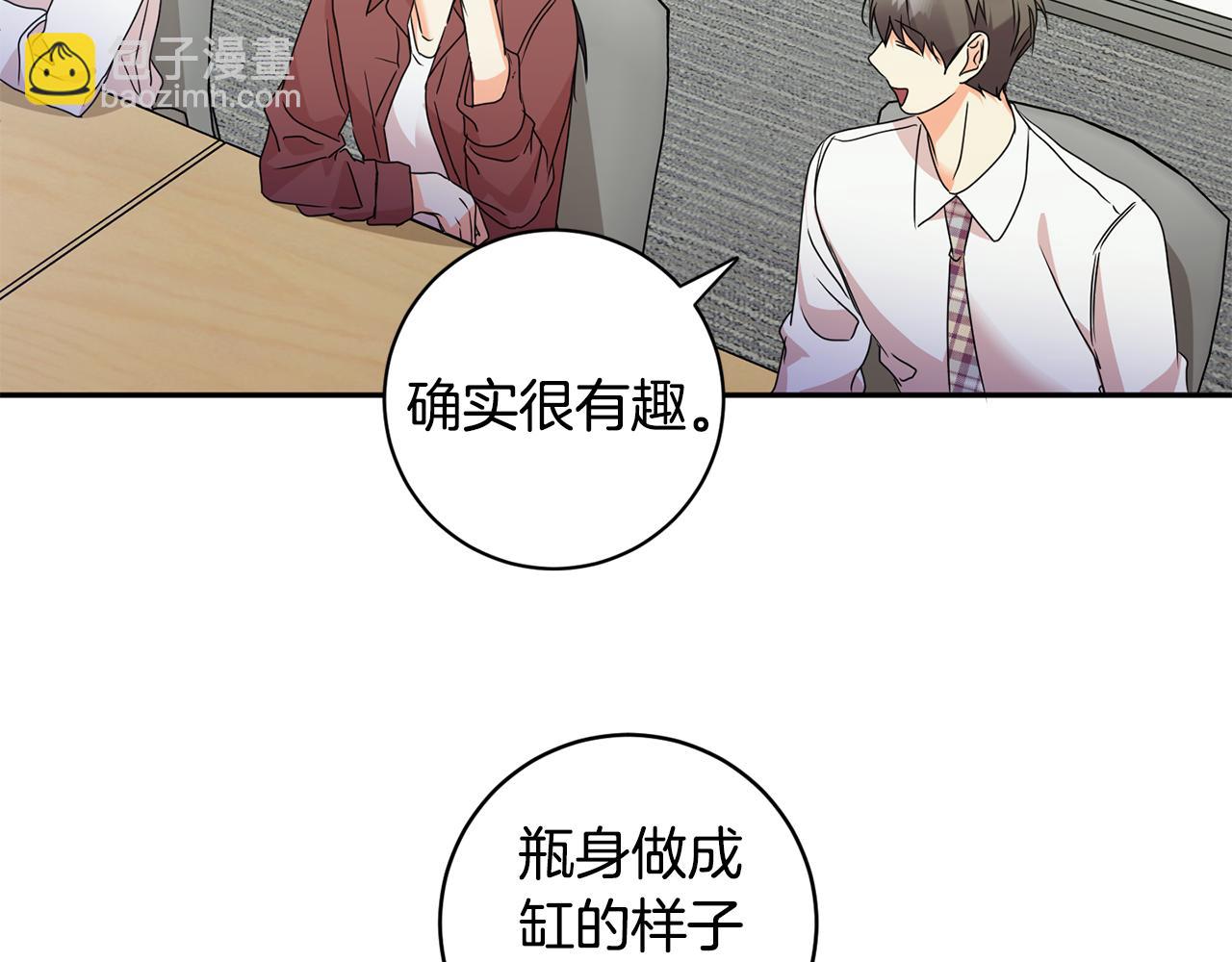 第75话 灵感114
