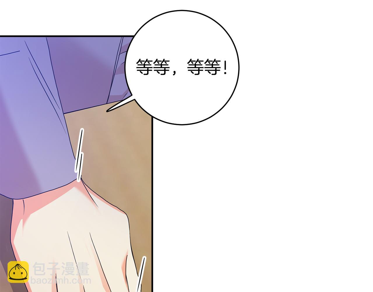 第75话 灵感117