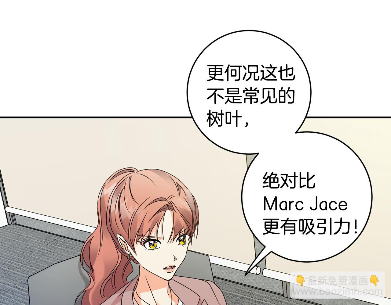 第75话 灵感136