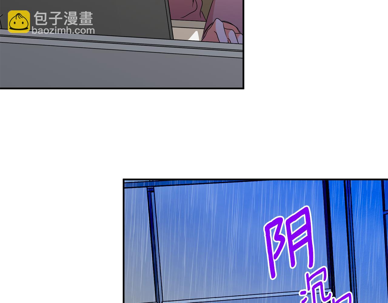 第75话 灵感15