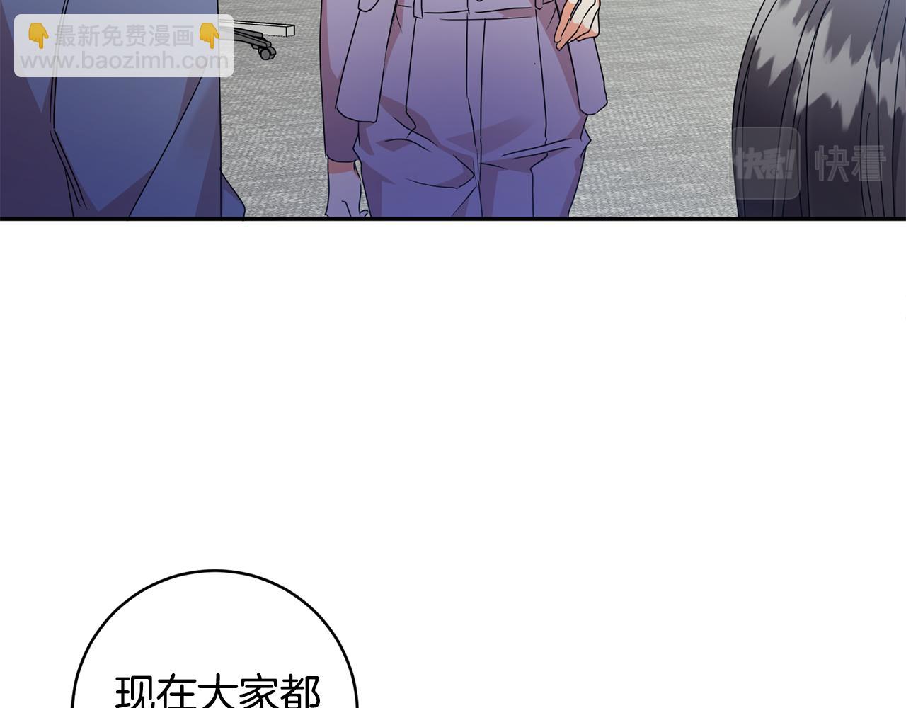 第75话 灵感20
