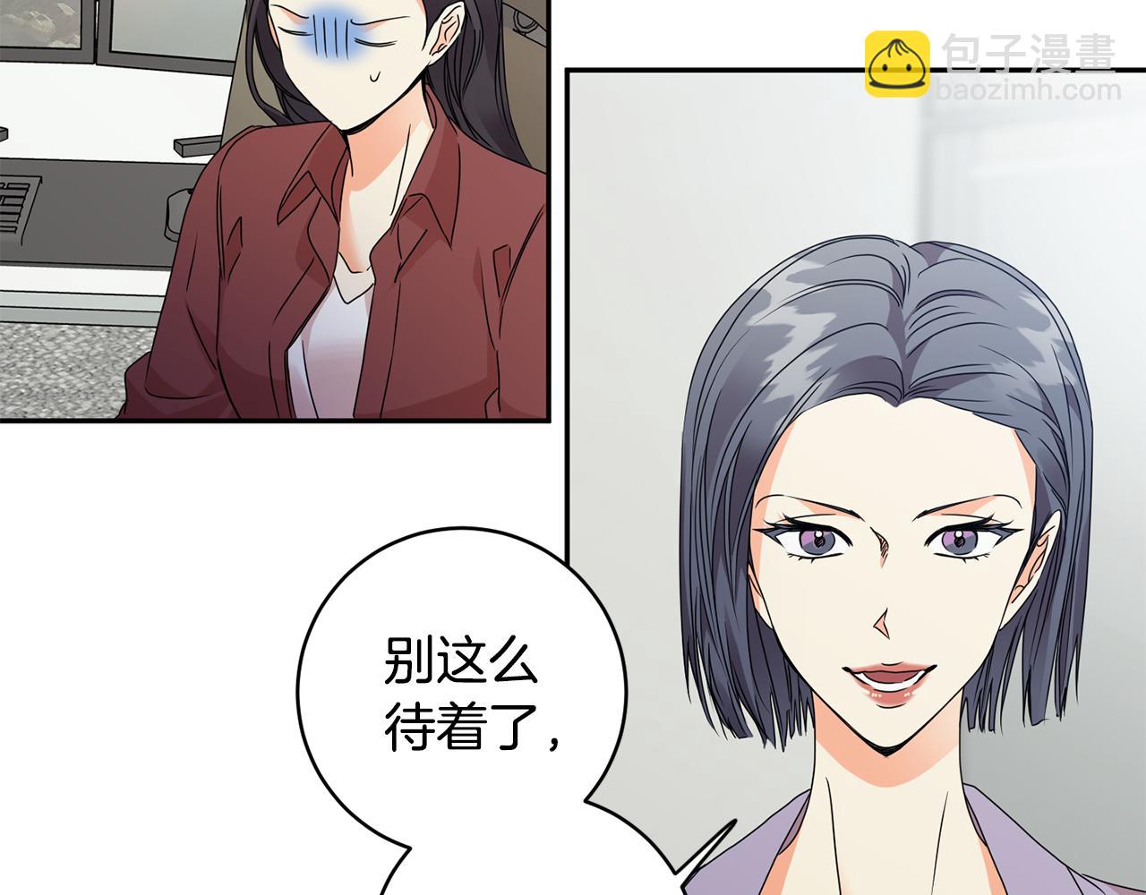 第75话 灵感22