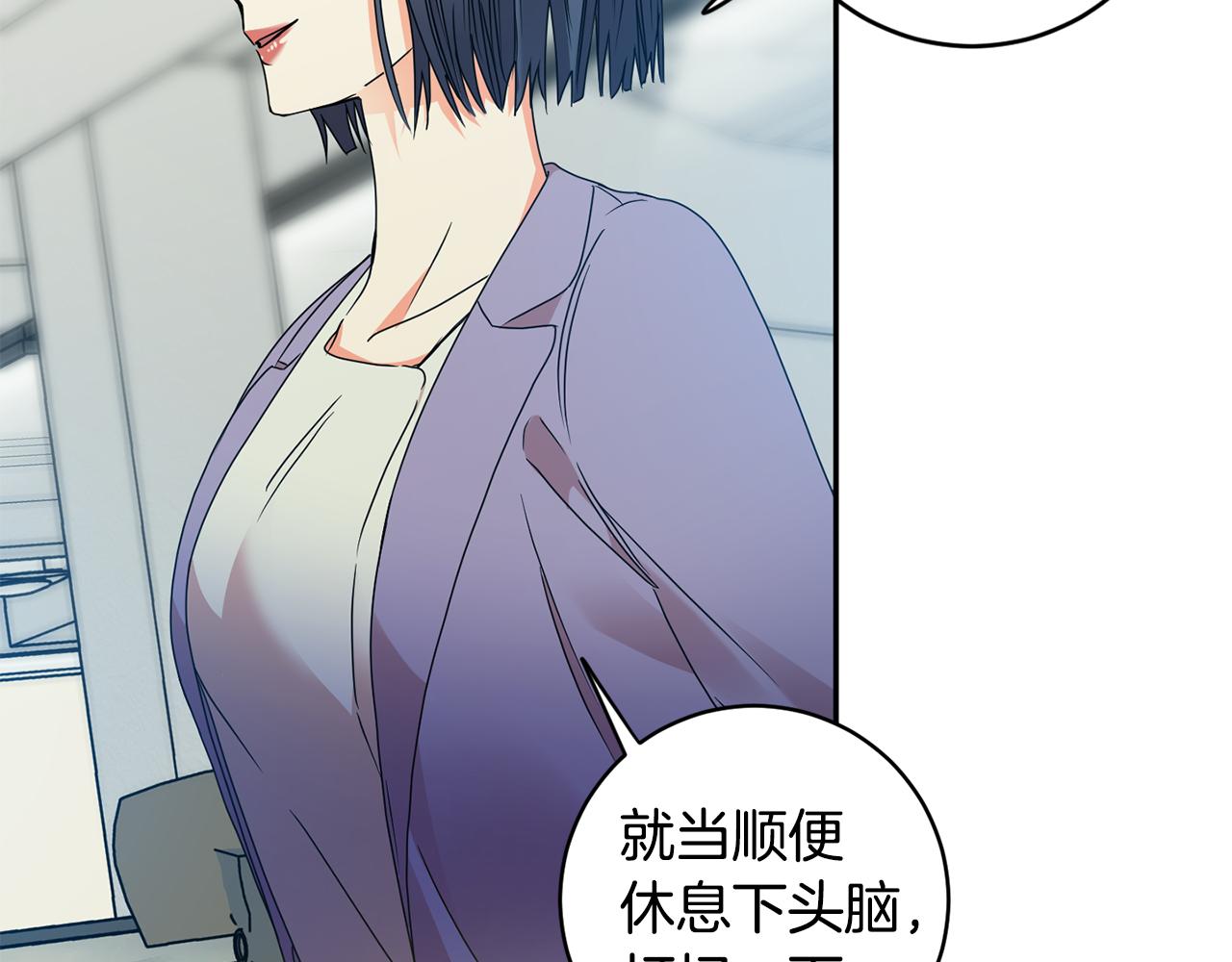 第75话 灵感27