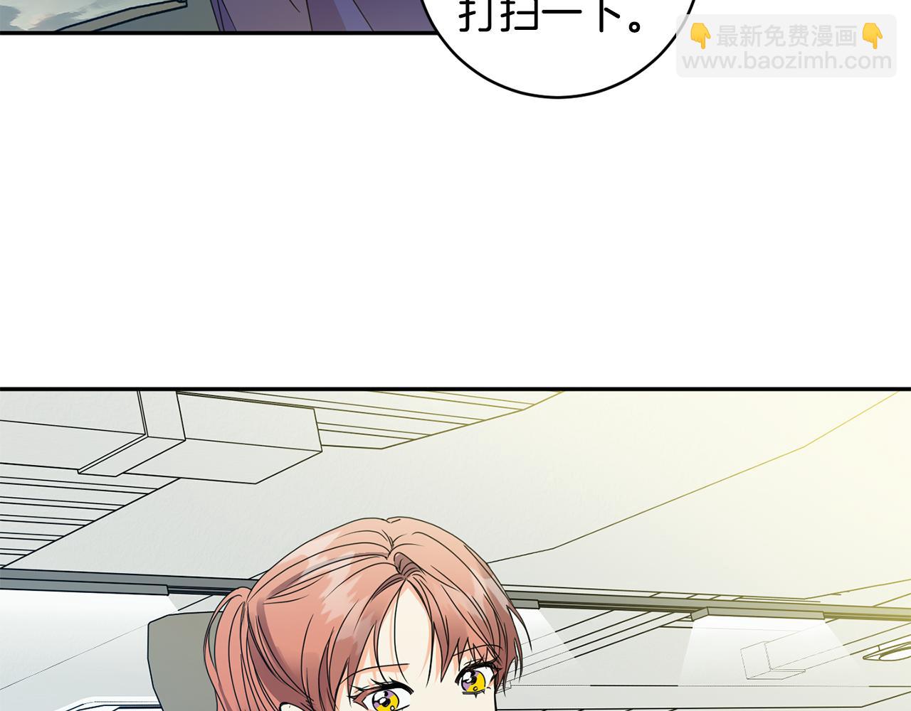 第75话 灵感28