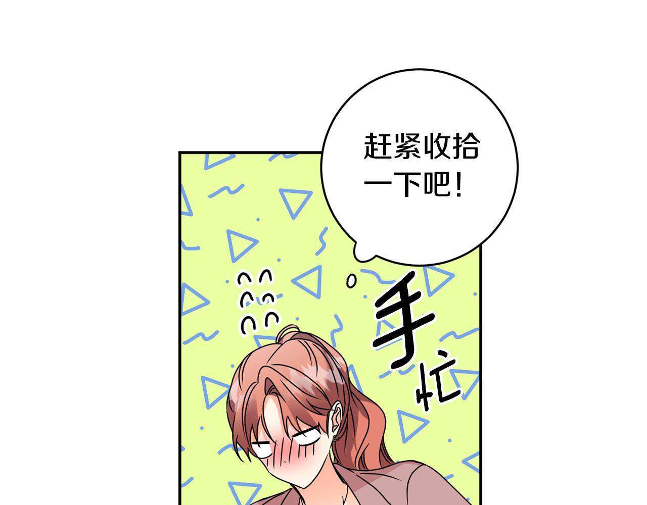 第75话 灵感31