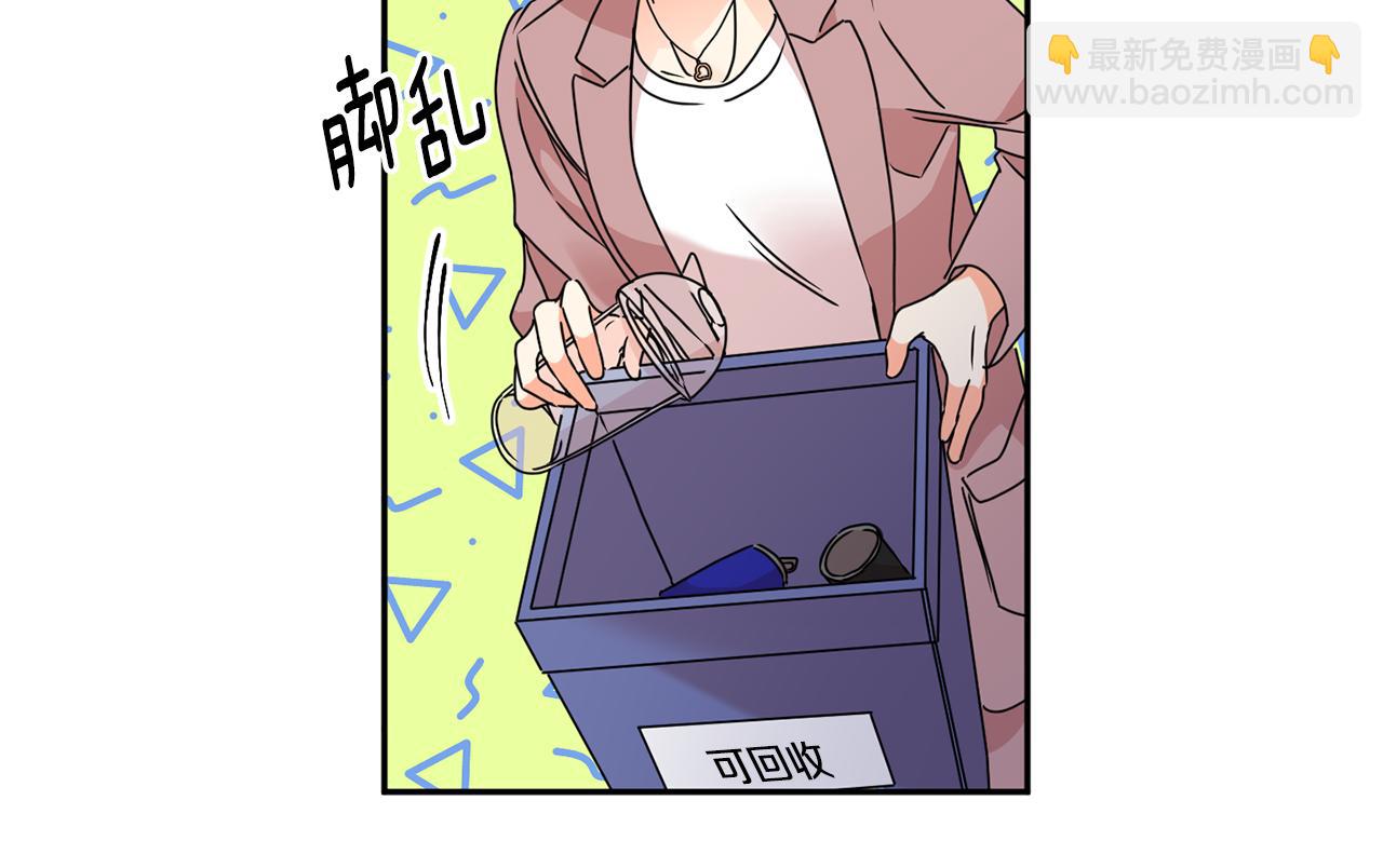 第75话 灵感32