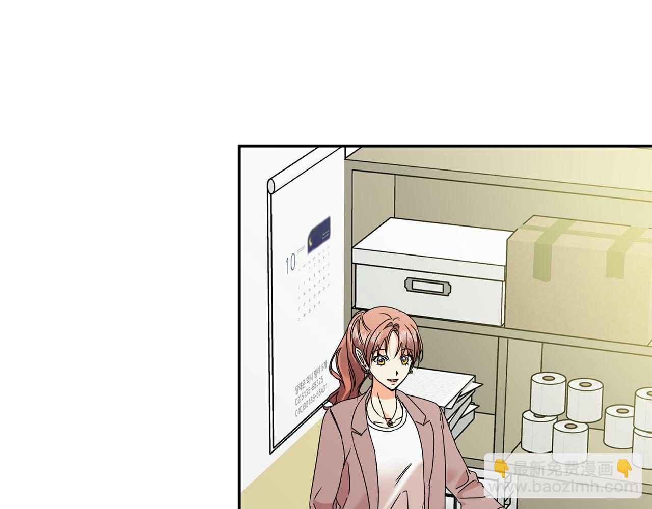 第75话 灵感36