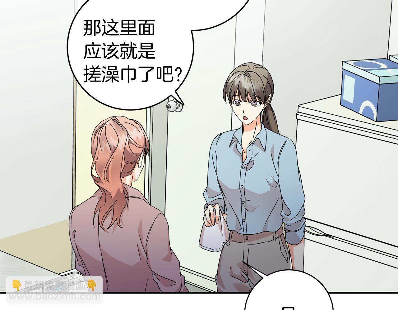 第75话 灵感42