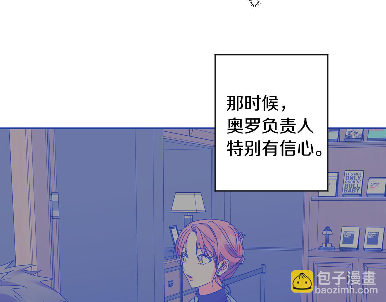 第75话 灵感59