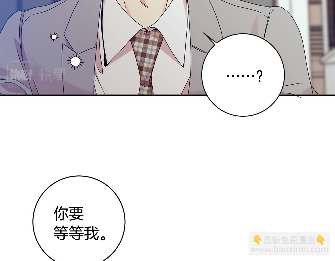 第75话 灵感6
