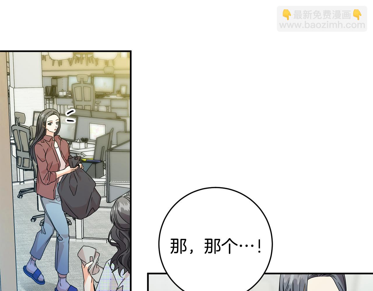 第75话 灵感64