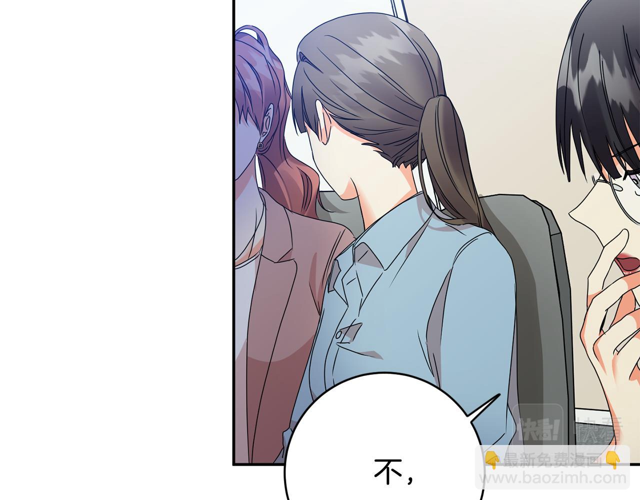 第75话 灵感73
