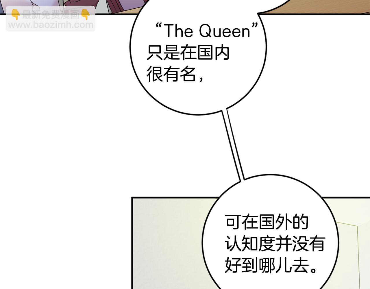 第75话 灵感82
