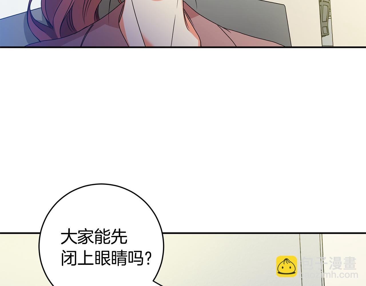 第75话 灵感88