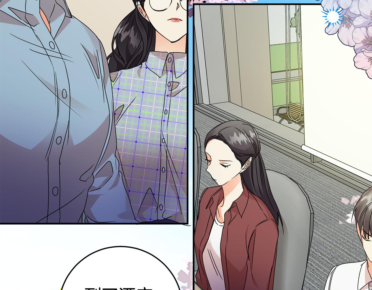 第75话 灵感92