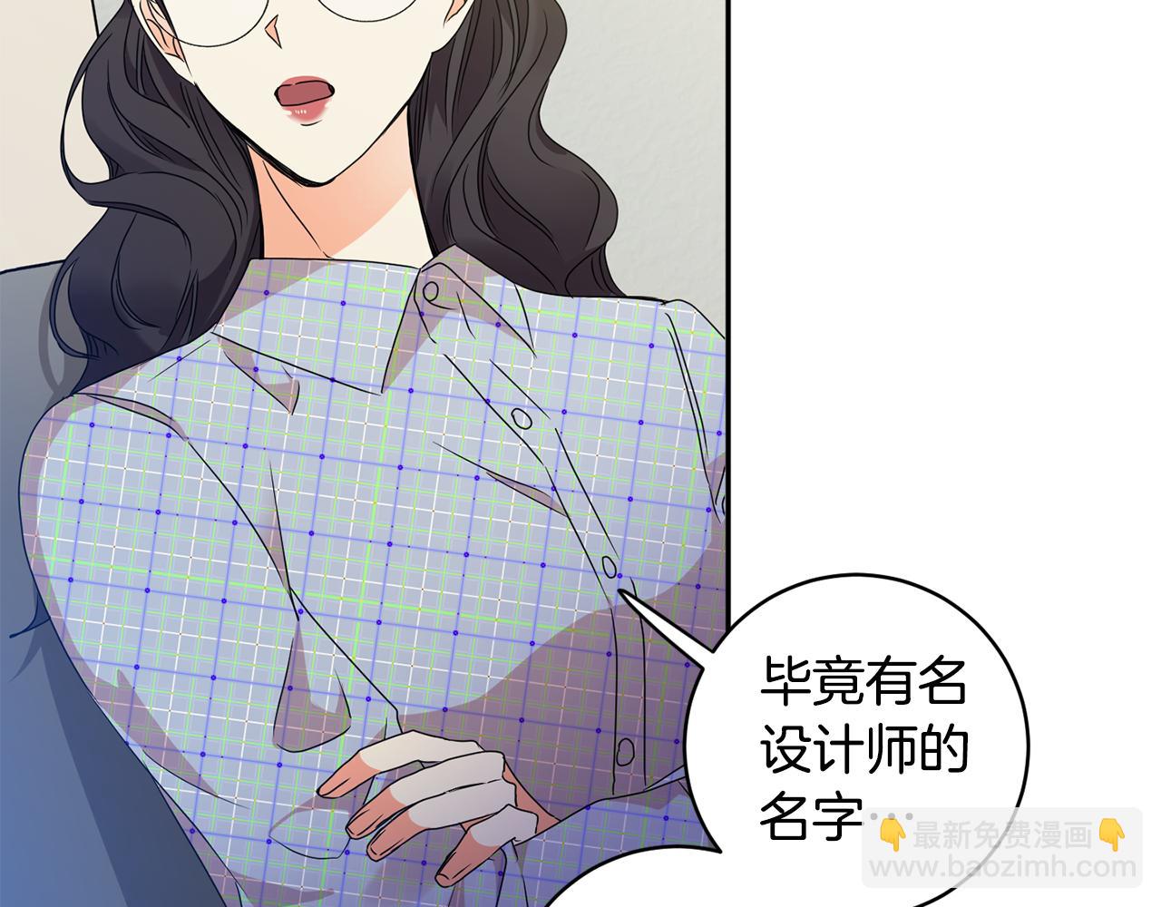 第75话 灵感99