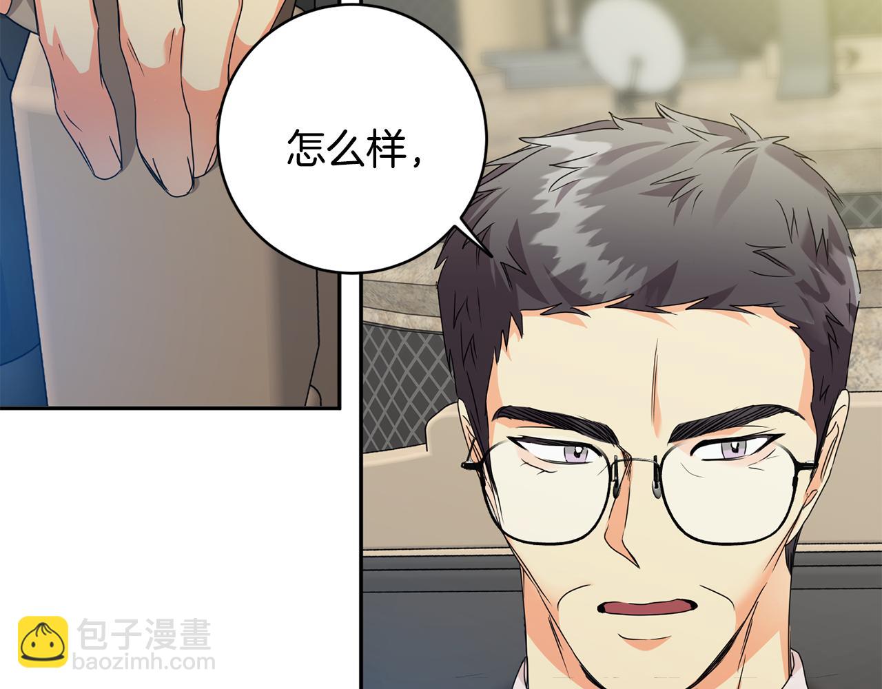 第76话 正确的选择107