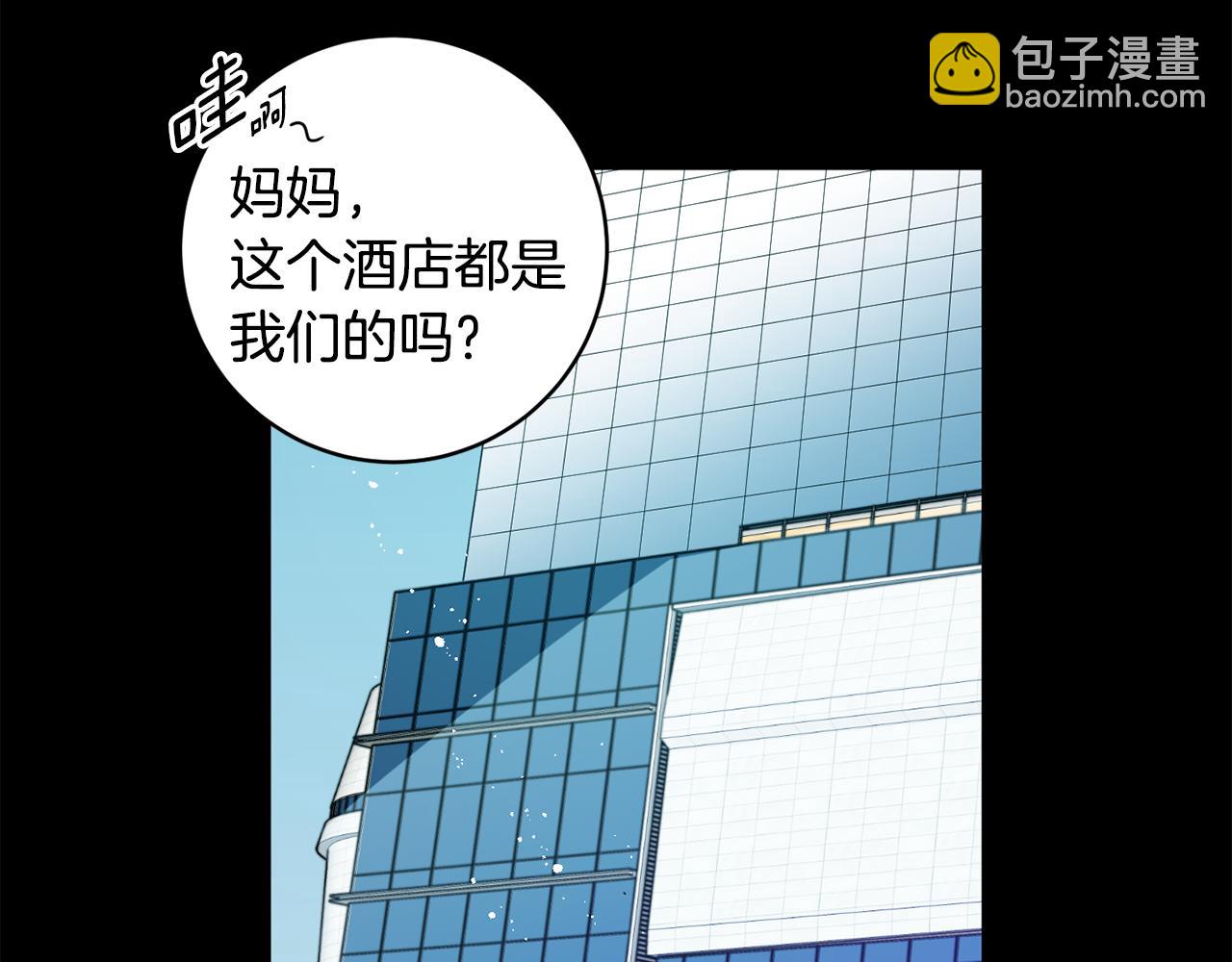 第76话 正确的选择112