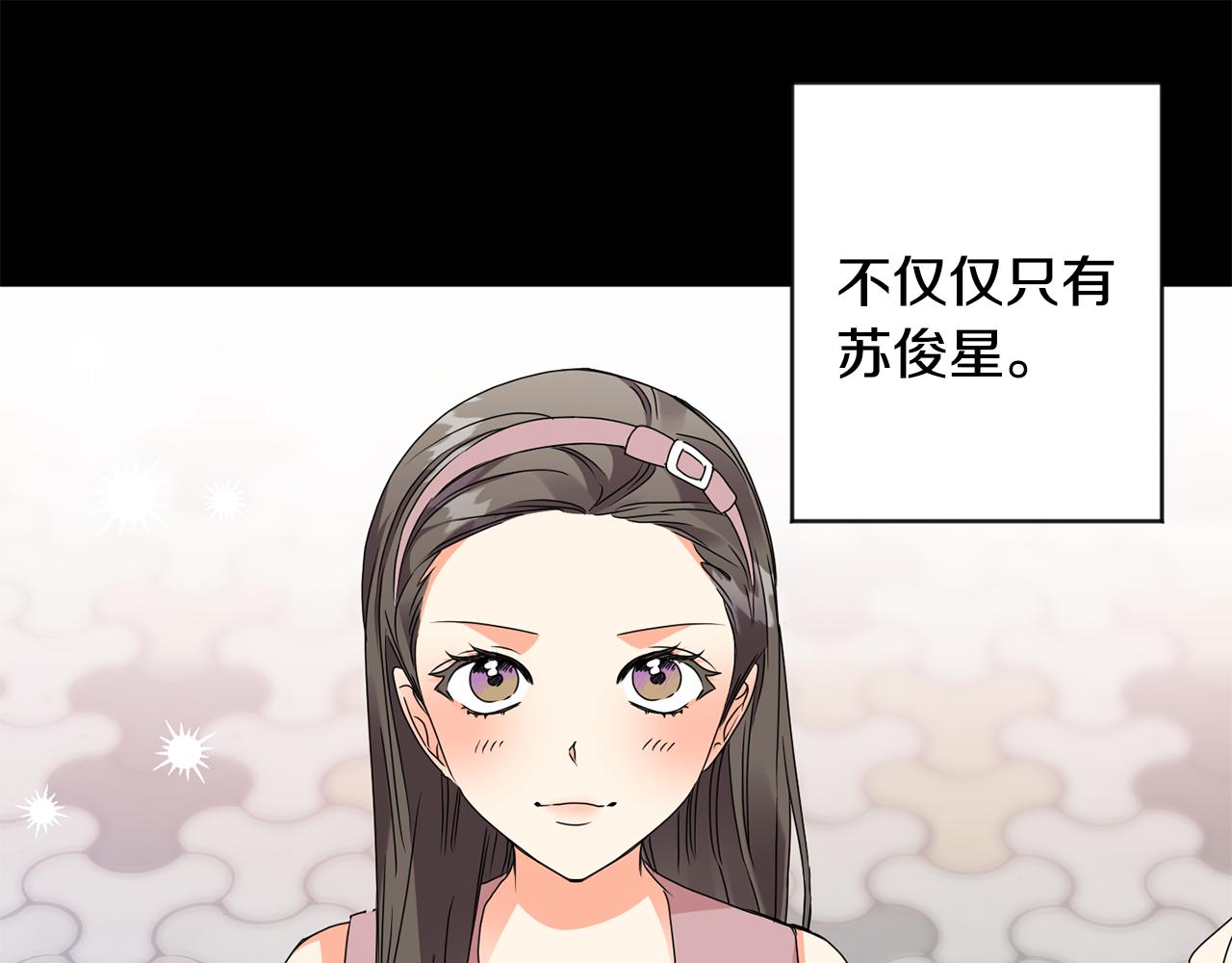 第76话 正确的选择126