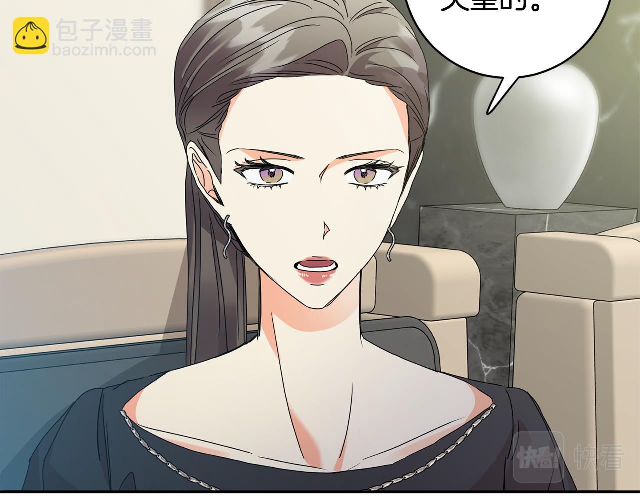 第76话 正确的选择135