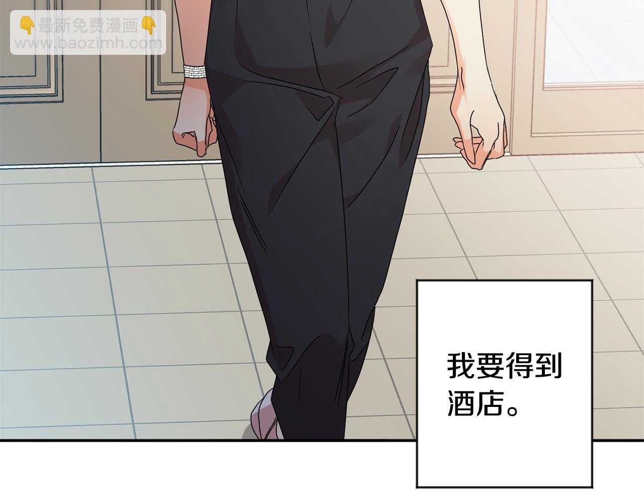第76话 正确的选择143