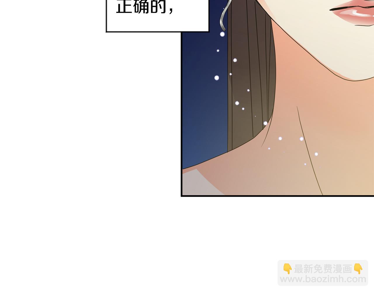 第76话 正确的选择148