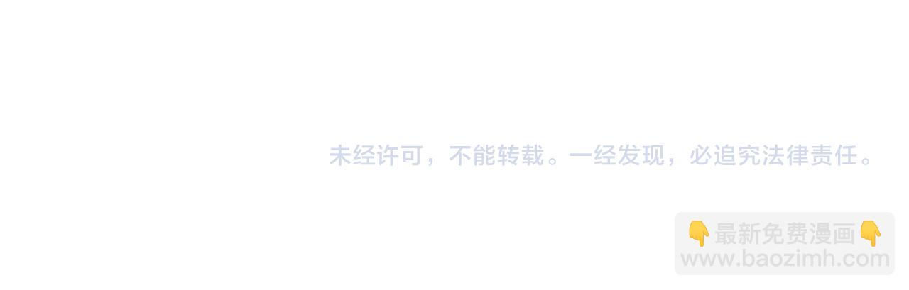 第76话 正确的选择152