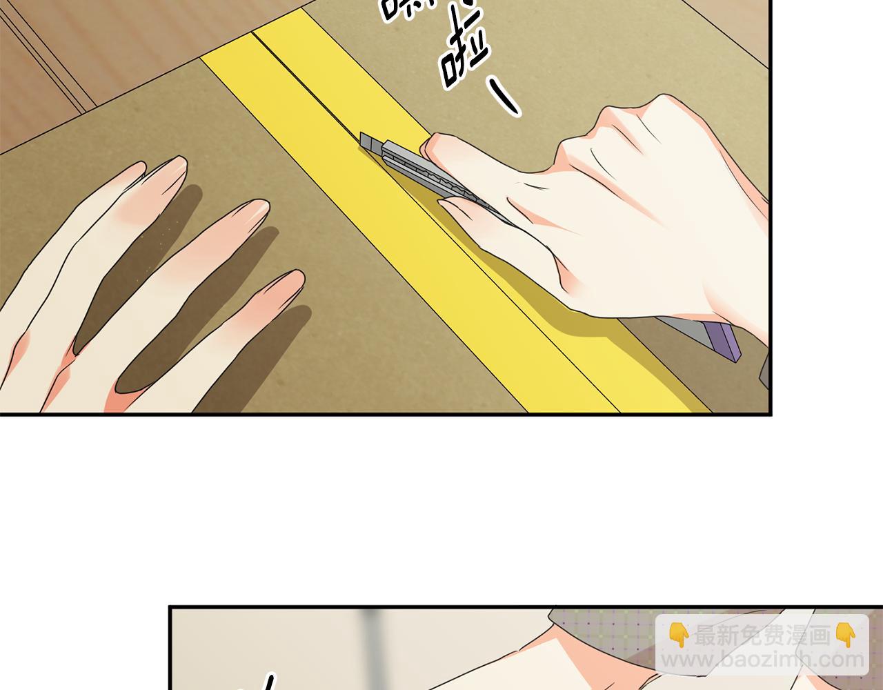 第76话 正确的选择31