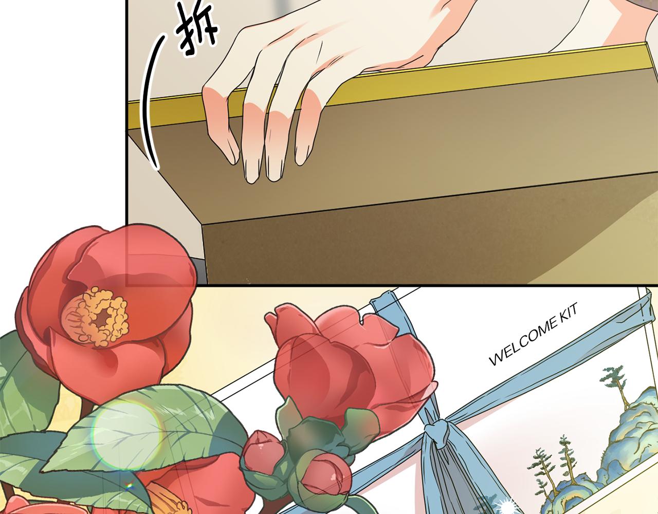 第76话 正确的选择32