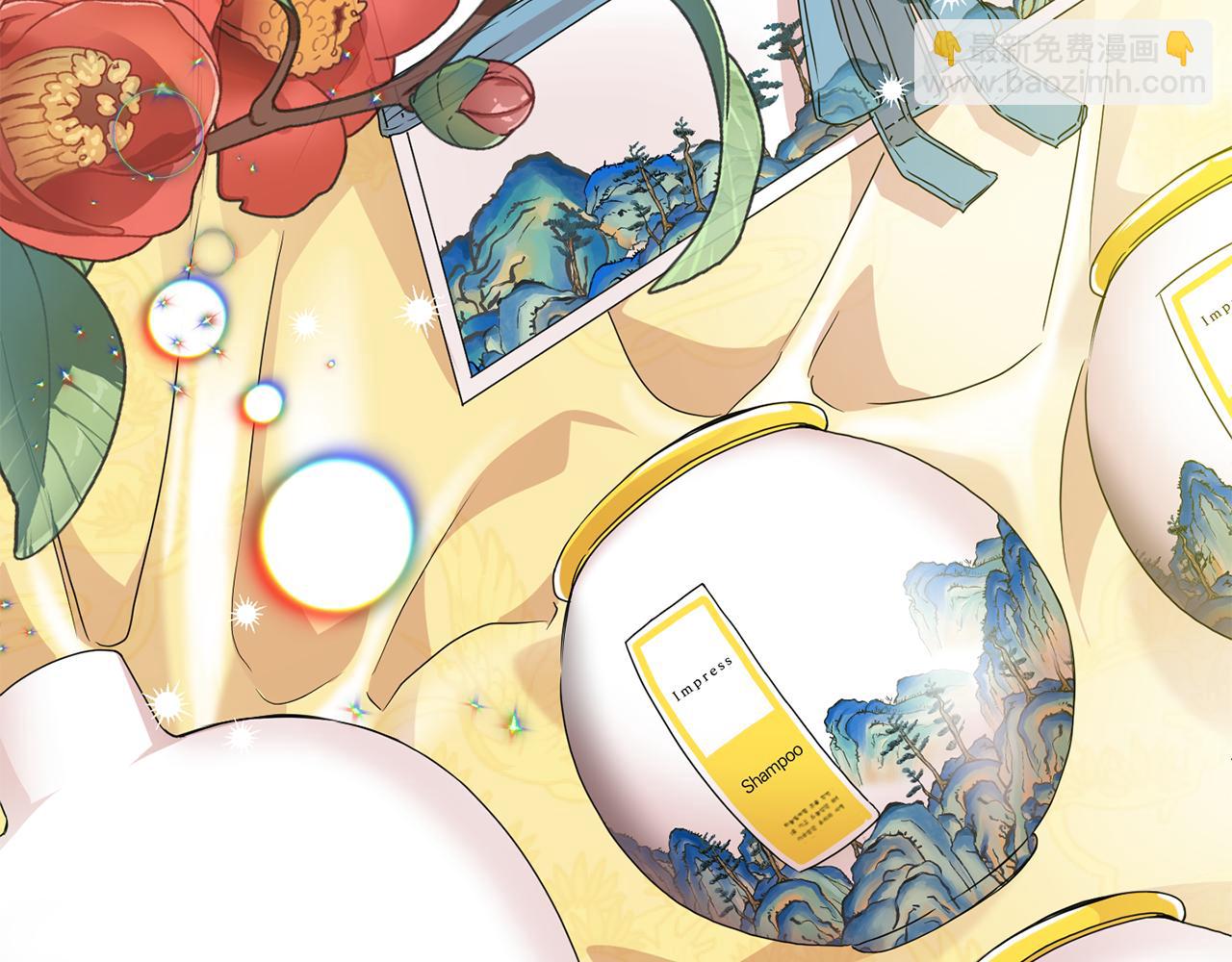 第76话 正确的选择33