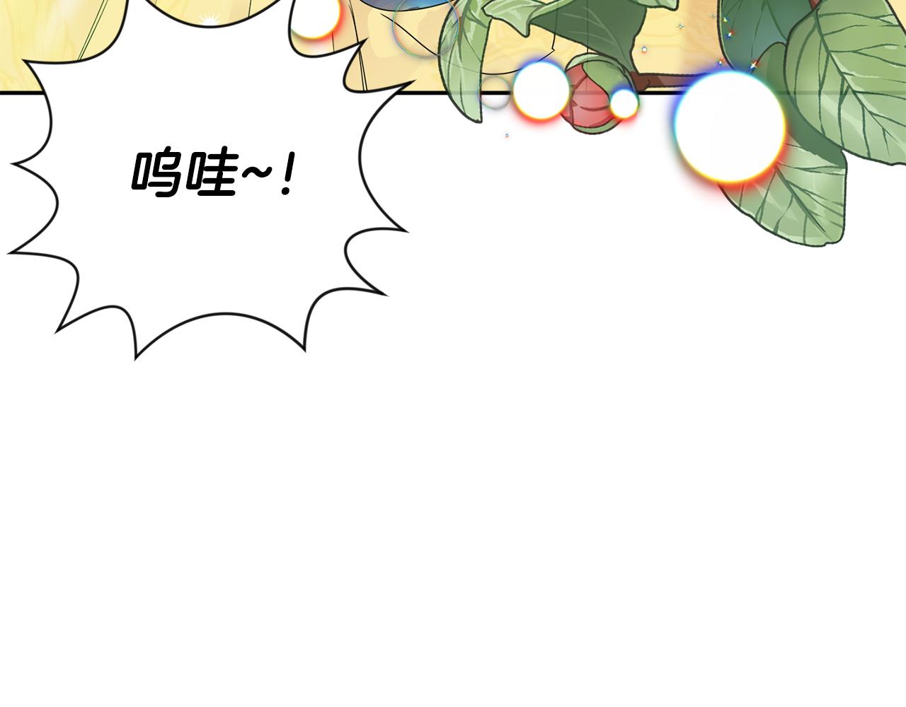 第76话 正确的选择35