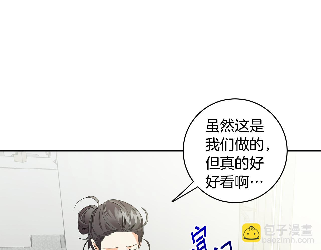 第76话 正确的选择36