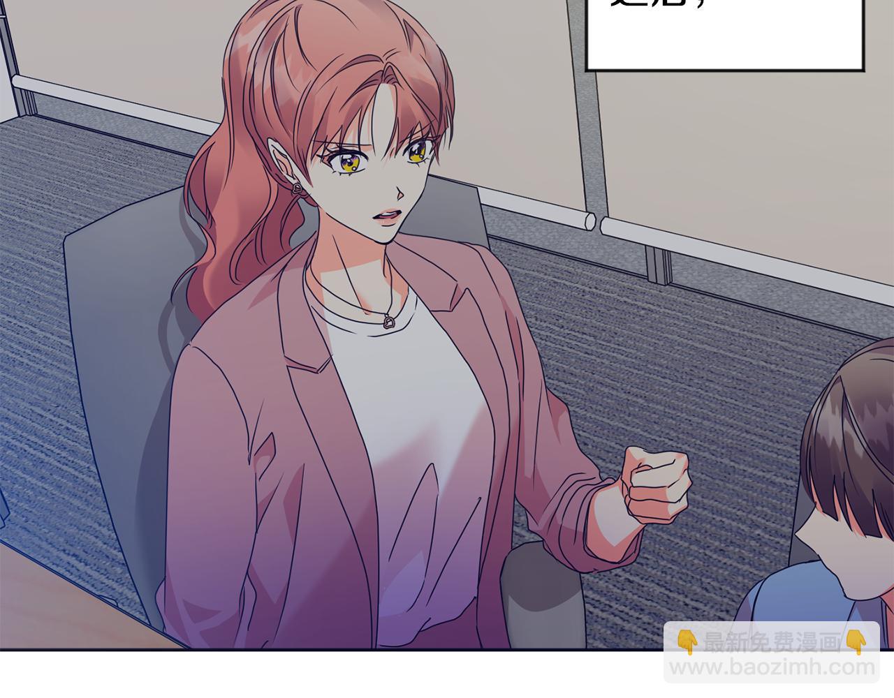 第76话 正确的选择4